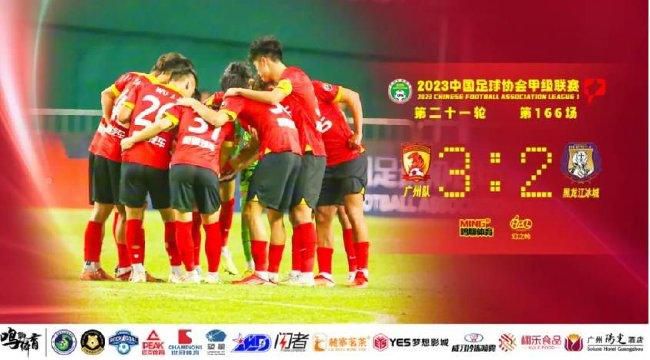 在3-2击败阿斯顿维拉之后，曼联目前排在英超积分榜的第六位。